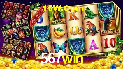 Tecnologia da Plataforma 567win