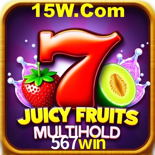 Interface Premium 567win