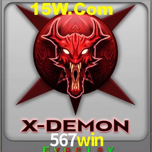 Explorando a Categoria de Eventos em Apostas na 567win