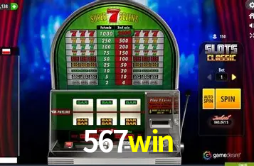 Promoção Relâmpago 567win
