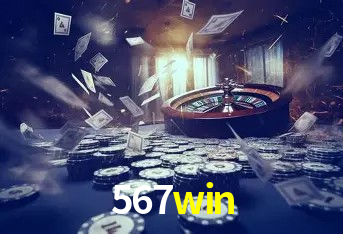 Sistemas de Segurança 567win