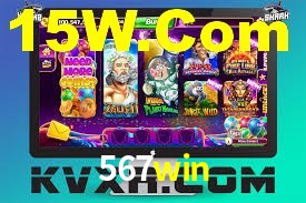 567win